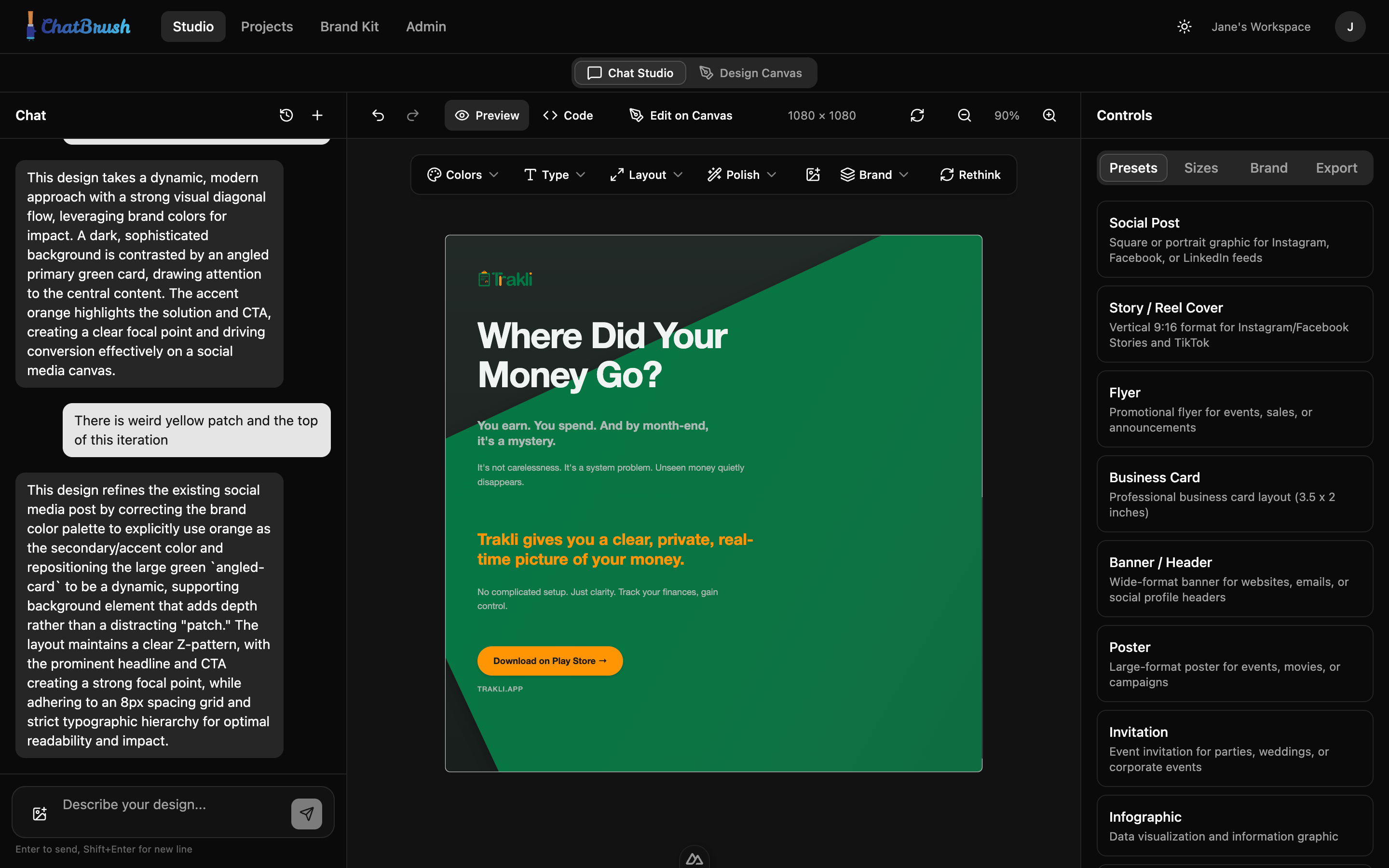 ChatBrush Studio in dark mode